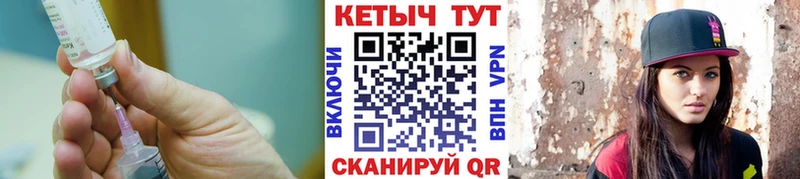 КЕТАМИН VHQ  Дубовка 