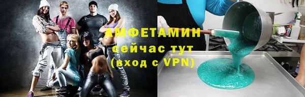 ешки Абдулино
