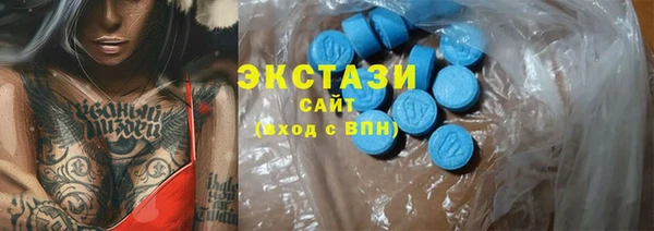 ешки Абдулино