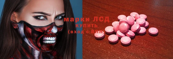 ешки Абдулино