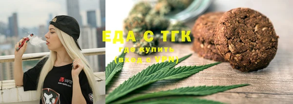 ешки Абдулино