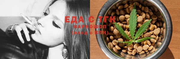 ешки Абдулино