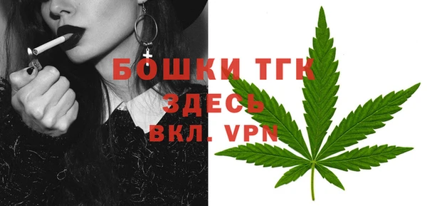 ешки Абдулино
