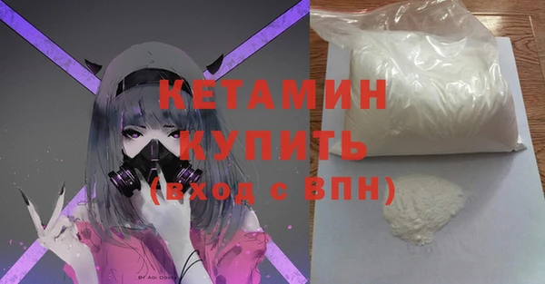 ешки Абдулино