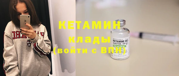 ешки Абдулино