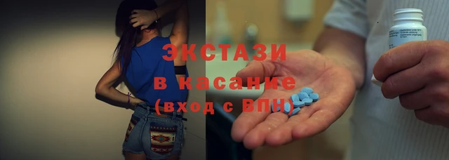 мескалин Абинск