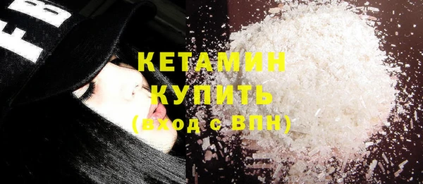 гашишное масло Абаза