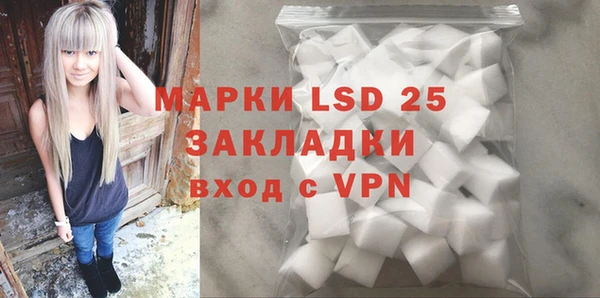 гашишное масло Абаза