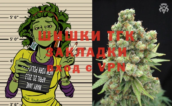 мескалин Абинск