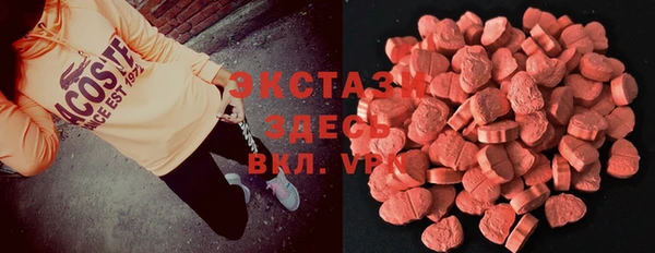 ешки Абдулино