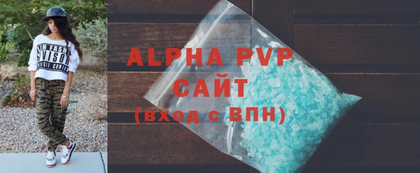 ешки Абдулино