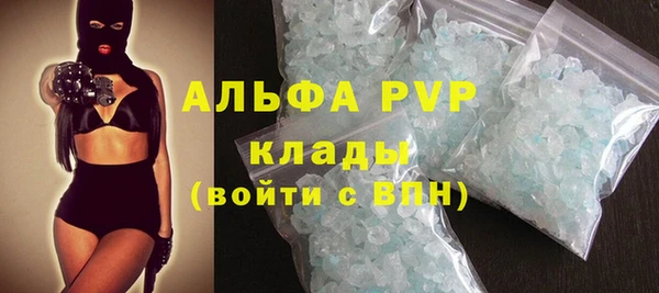 ешки Абдулино