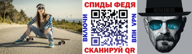Первитин мет Дубовка