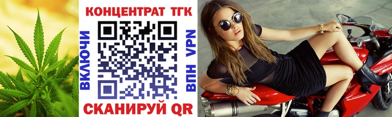 Дистиллят ТГК жижа Дубовка